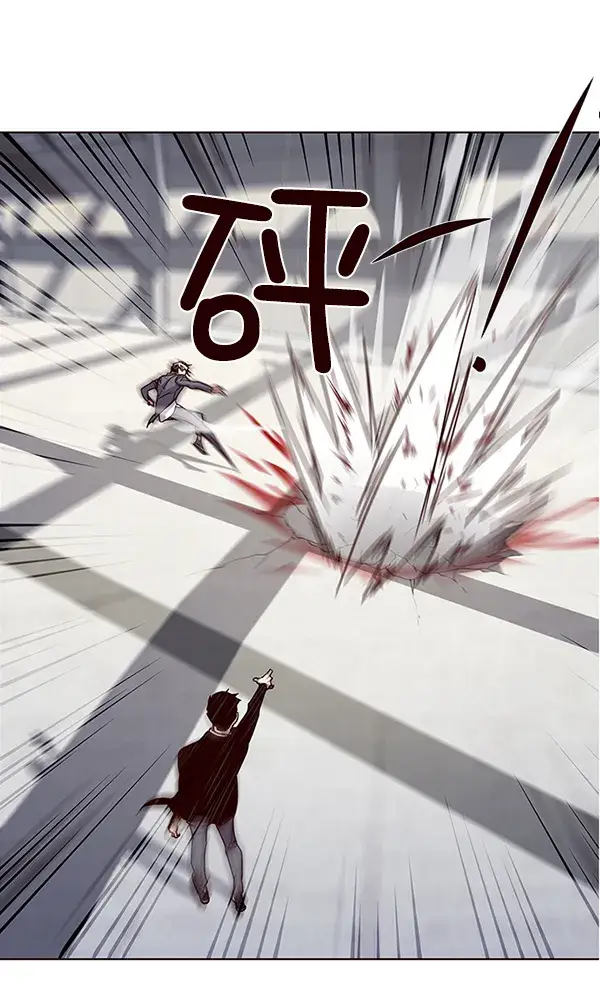 漫画《觉醒吧，铲屎官！》第31话第22张图