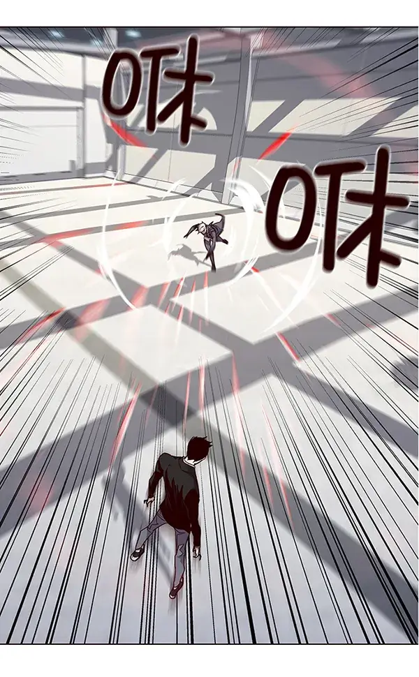 漫画《觉醒吧，铲屎官！》第31话第26张图