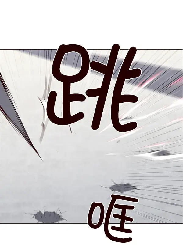 漫画《觉醒吧，铲屎官！》第31话第27张图