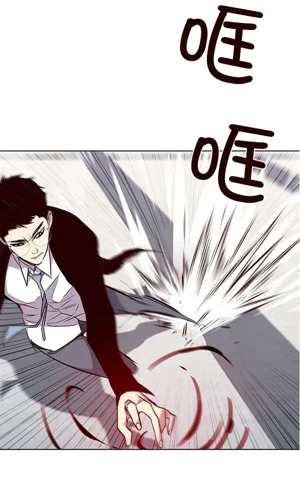 漫画《觉醒吧，铲屎官！》第31话第28张图