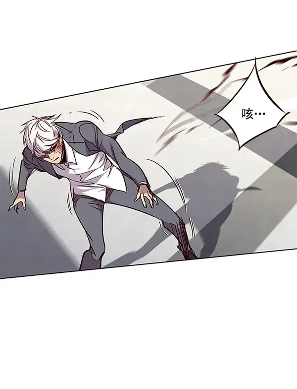 漫画《觉醒吧，铲屎官！》第31话第45张图