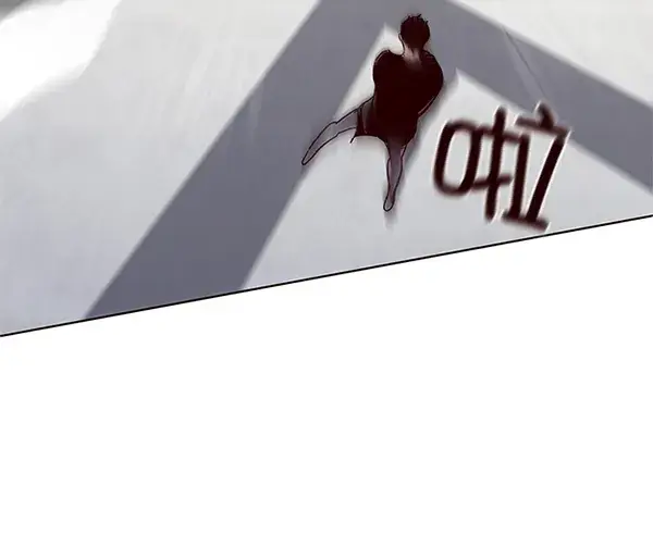 漫画《觉醒吧，铲屎官！》第31话第47张图