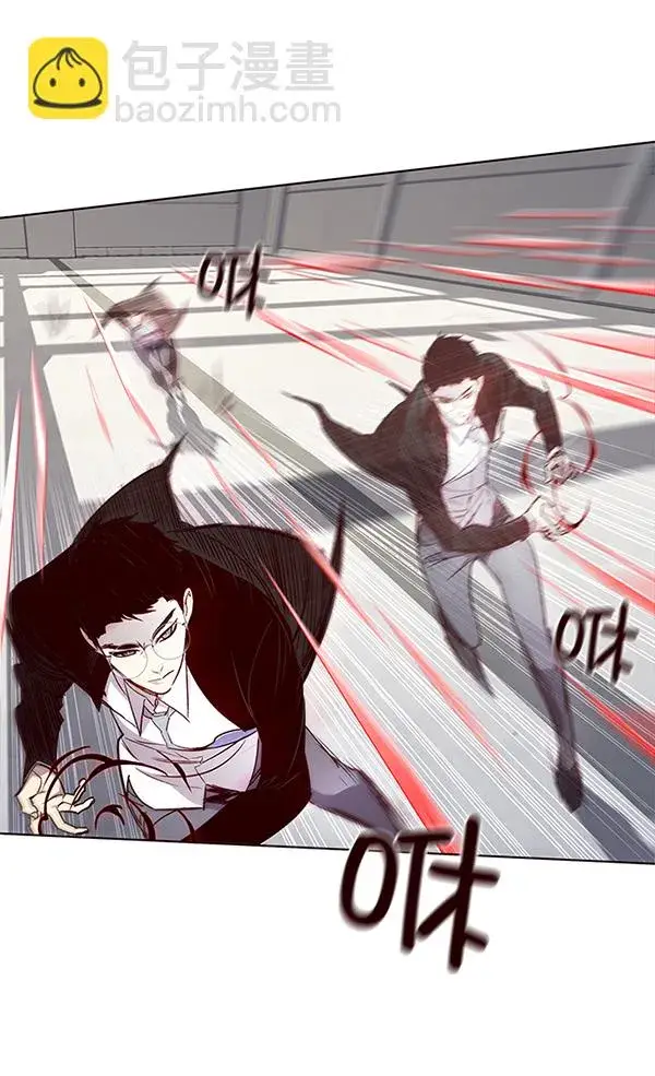 漫画《觉醒吧，铲屎官！》第31话第48张图