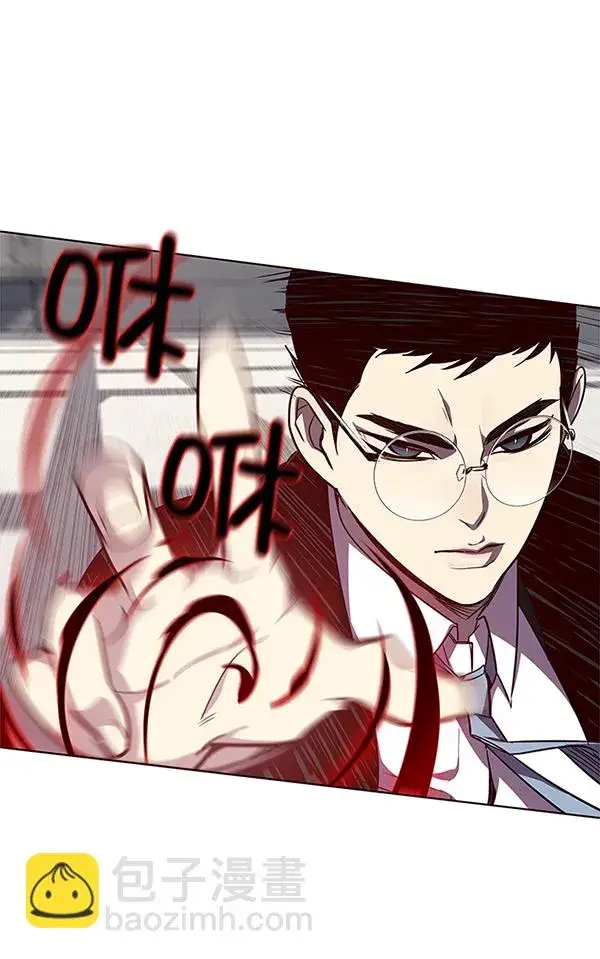 漫画《觉醒吧，铲屎官！》第31话第49张图