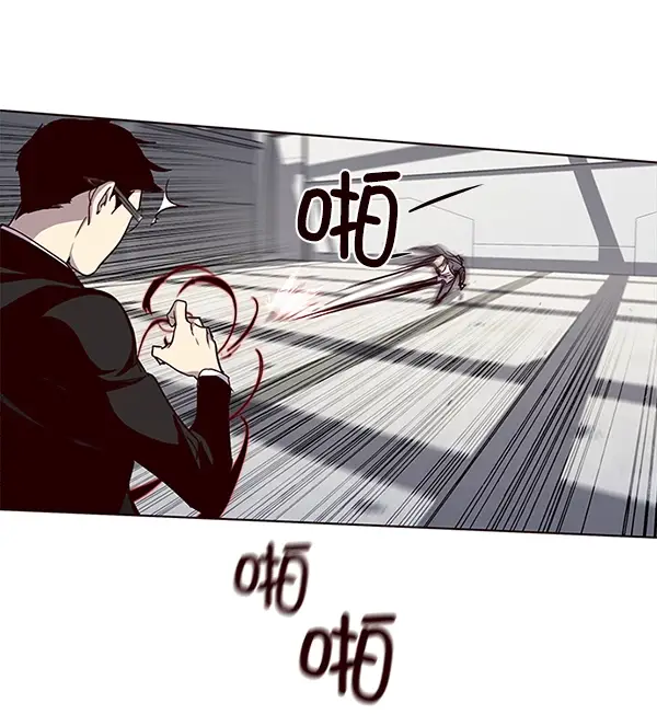 漫画《觉醒吧，铲屎官！》第31话第54张图
