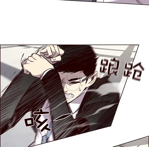 漫画《觉醒吧，铲屎官！》第31话第59张图