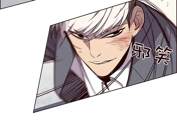 漫画《觉醒吧，铲屎官！》第31话第60张图