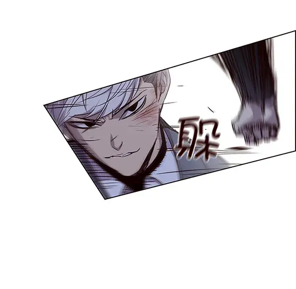 漫画《觉醒吧，铲屎官！》第31话第63张图
