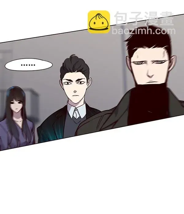 漫画《觉醒吧，铲屎官！》第31话第75张图