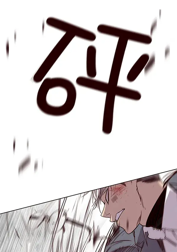 漫画《觉醒吧，铲屎官！》第31话第76张图