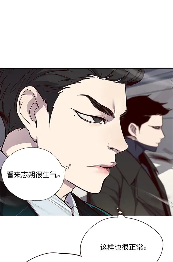 漫画《觉醒吧，铲屎官！》第32话第13张图