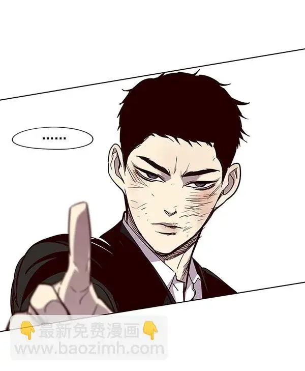 漫画《觉醒吧，铲屎官！》第32话第20张图