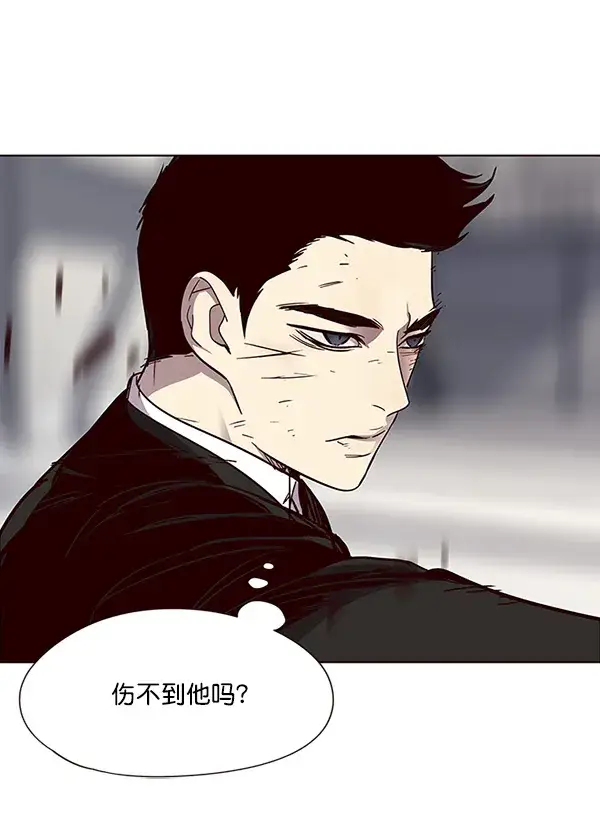漫画《觉醒吧，铲屎官！》第32话第22张图