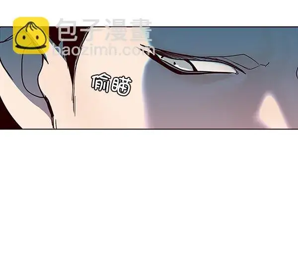 漫画《觉醒吧，铲屎官！》第32话第58张图