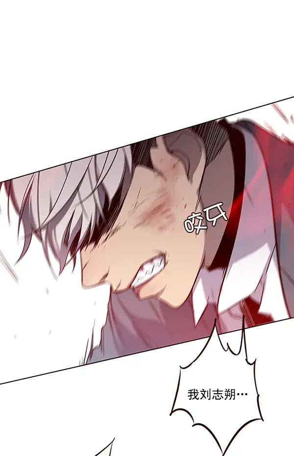 漫画《觉醒吧，铲屎官！》第32话第7张图