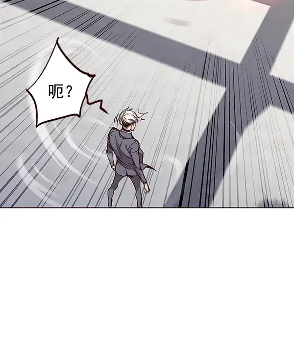漫画《觉醒吧，铲屎官！》第32话第95张图