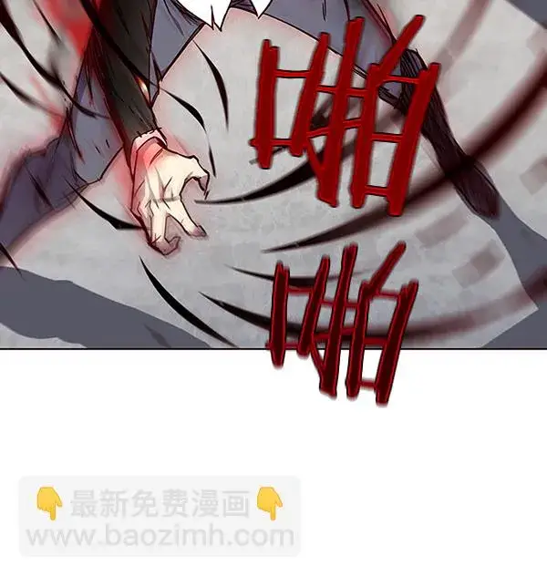 漫画《觉醒吧，铲屎官！》第33话第16张图