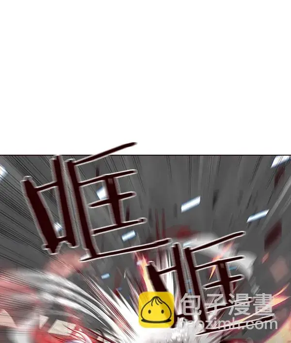 漫画《觉醒吧，铲屎官！》第33话第20张图