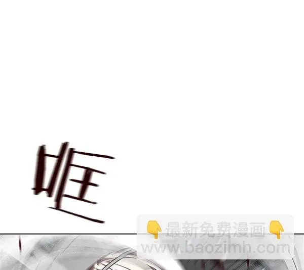 漫画《觉醒吧，铲屎官！》第33话第22张图