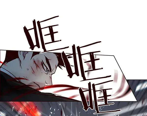 漫画《觉醒吧，铲屎官！》第33话第33张图