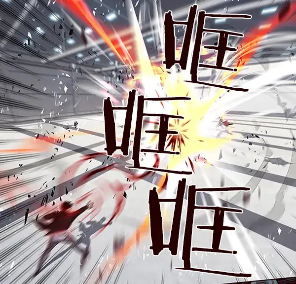 漫画《觉醒吧，铲屎官！》第33话第34张图