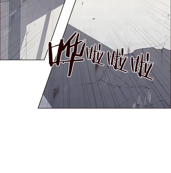 漫画《觉醒吧，铲屎官！》第33话第40张图