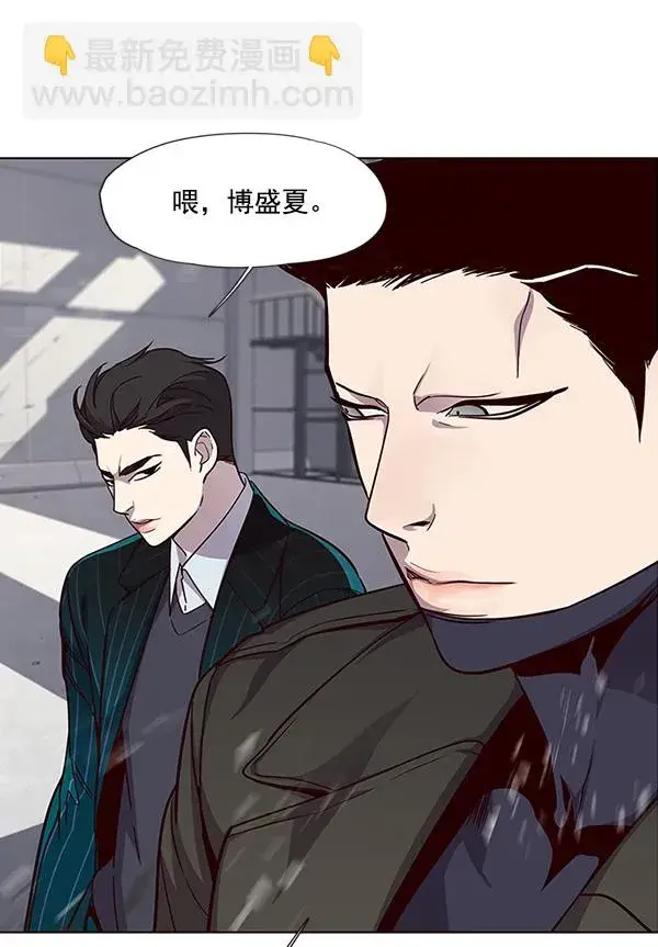 漫画《觉醒吧，铲屎官！》第33话第42张图