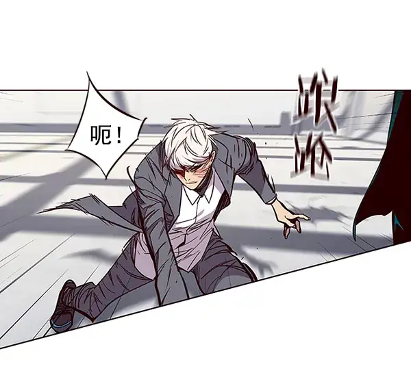 漫画《觉醒吧，铲屎官！》第33话第50张图