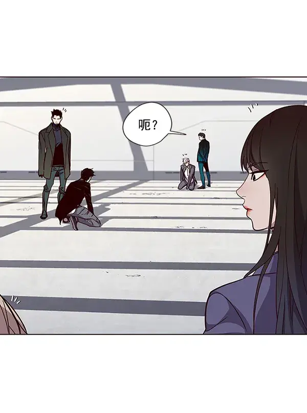 漫画《觉醒吧，铲屎官！》第33话第67张图