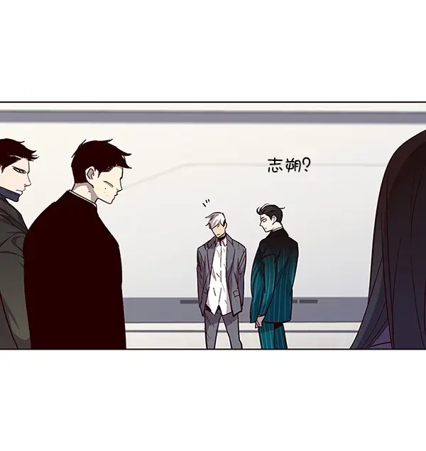 漫画《觉醒吧，铲屎官！》第33话第95张图