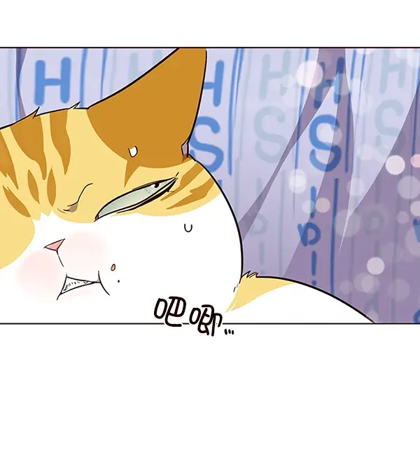 漫画《觉醒吧，铲屎官！》第34话第45张图