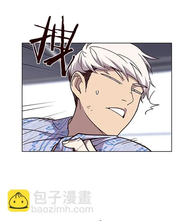 漫画《觉醒吧，铲屎官！》第34话第49张图