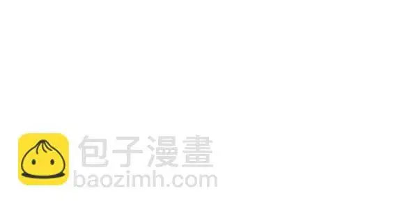 漫画《觉醒吧，铲屎官！》第34话第61张图