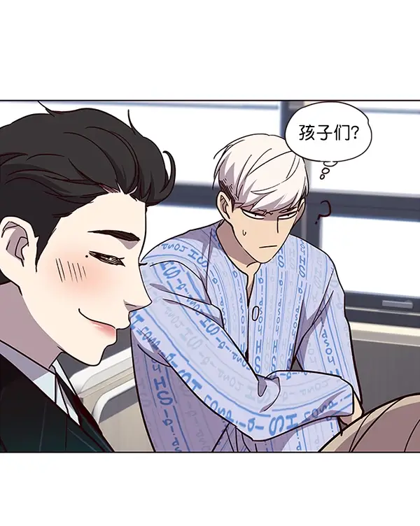 漫画《觉醒吧，铲屎官！》第34话第68张图