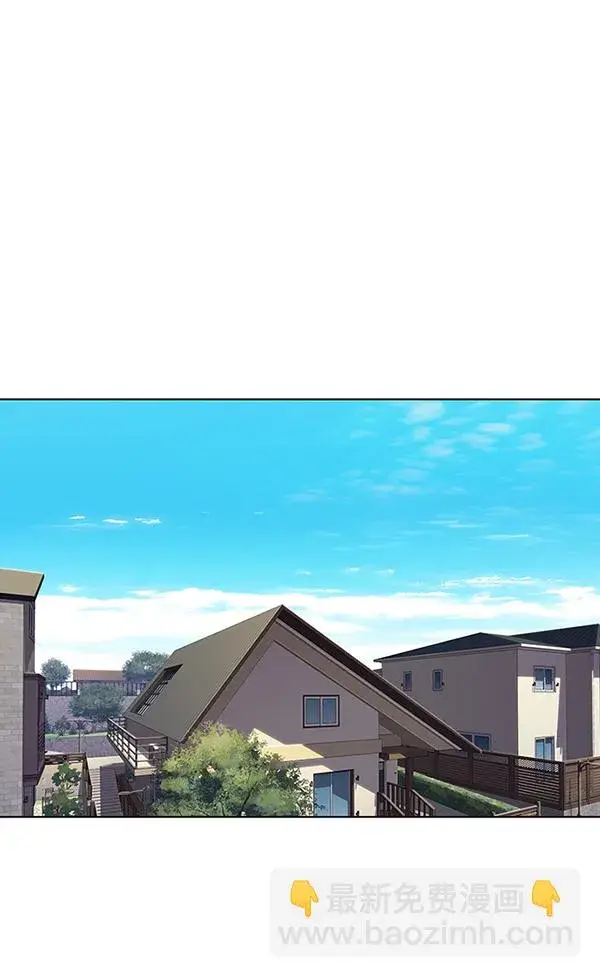 漫画《觉醒吧，铲屎官！》第34话第73张图