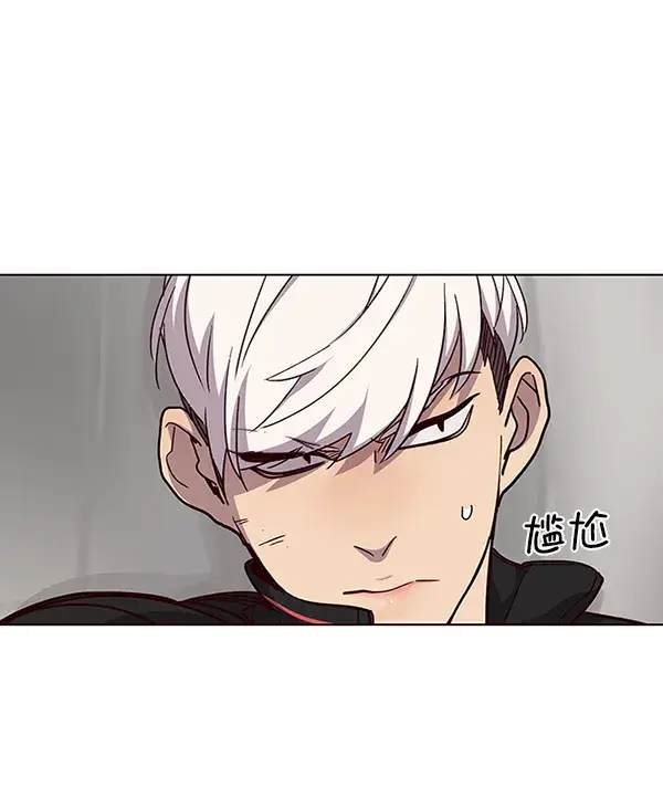 漫画《觉醒吧，铲屎官！》第34话第74张图
