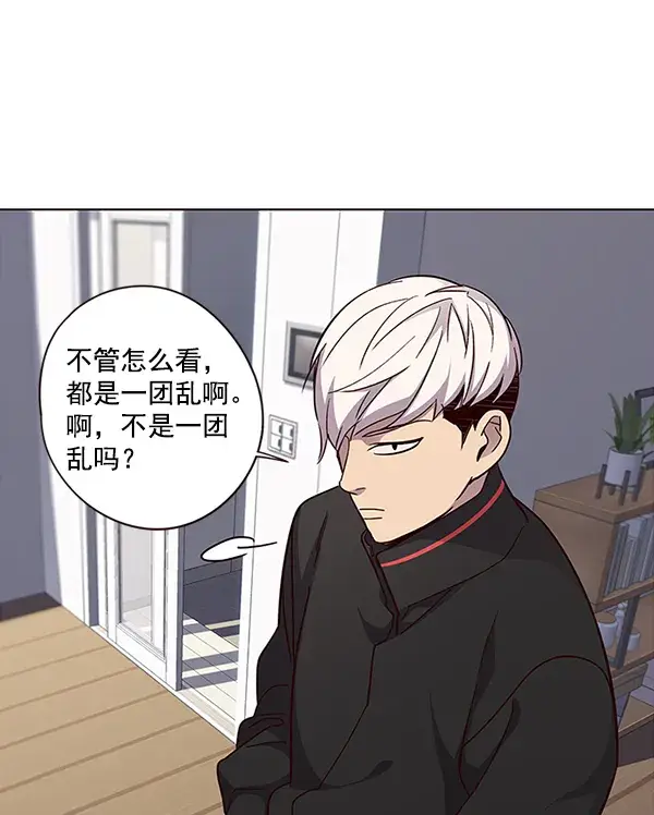 漫画《觉醒吧，铲屎官！》第35话第11张图