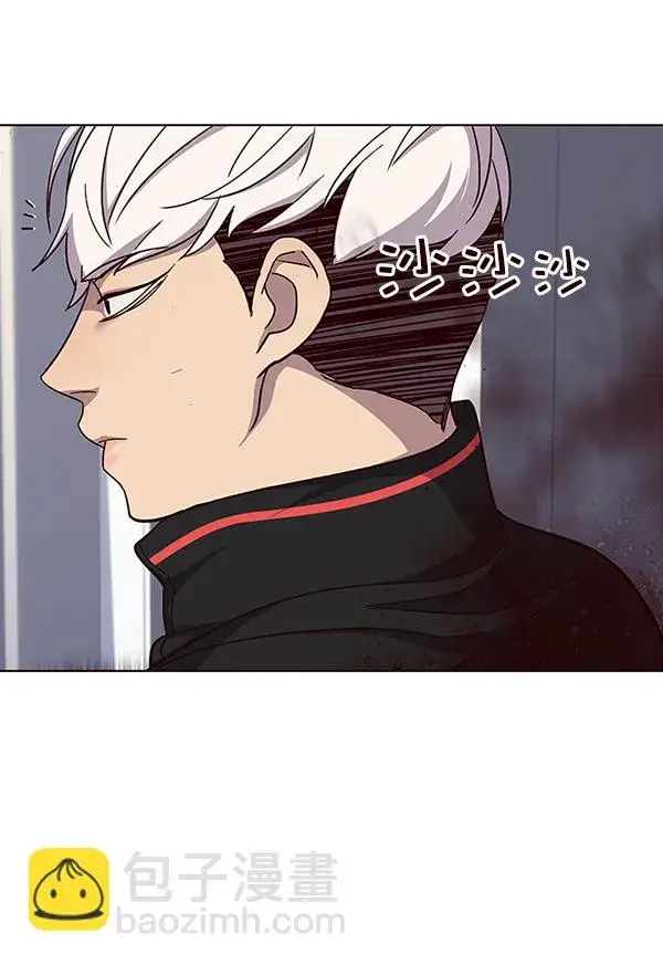 漫画《觉醒吧，铲屎官！》第35话第17张图