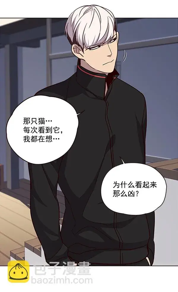 漫画《觉醒吧，铲屎官！》第35话第23张图