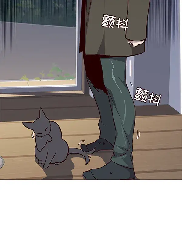 漫画《觉醒吧，铲屎官！》第35话第37张图