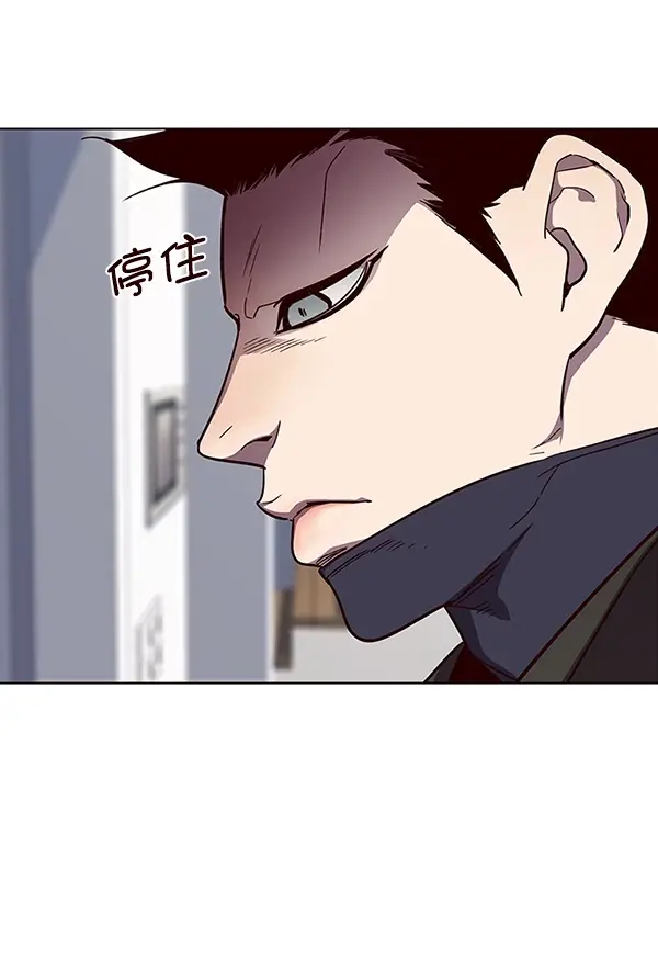 漫画《觉醒吧，铲屎官！》第35话第44张图