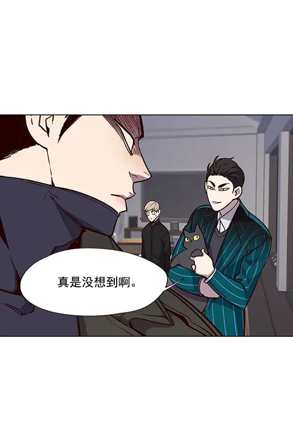 漫画《觉醒吧，铲屎官！》第35话第45张图