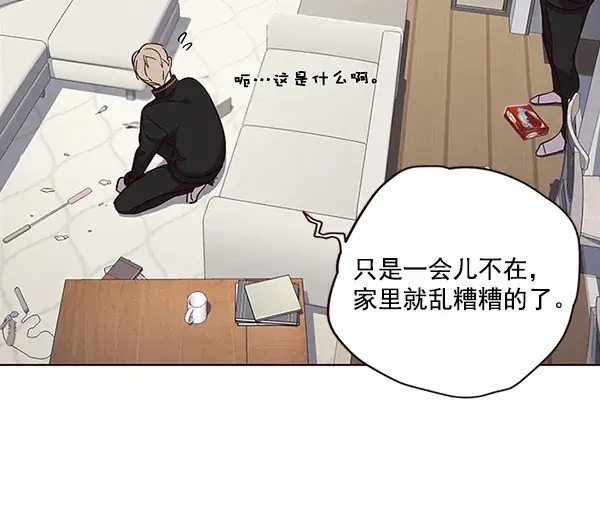 漫画《觉醒吧，铲屎官！》第35话第5张图