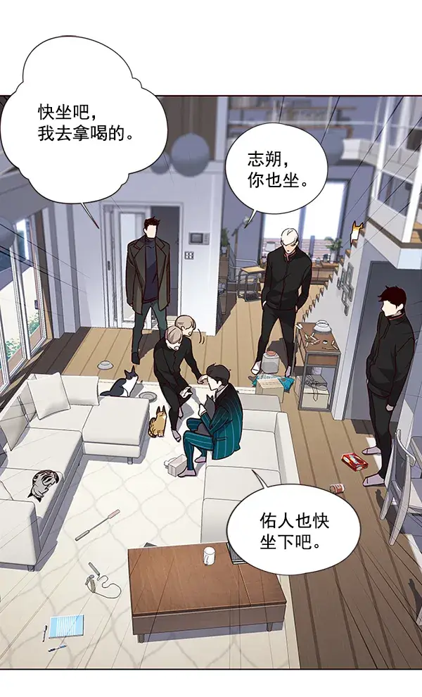 漫画《觉醒吧，铲屎官！》第35话第54张图