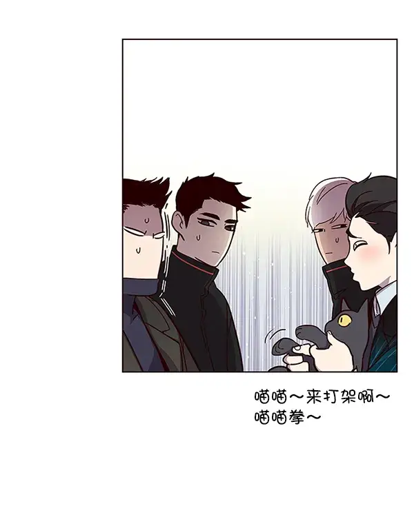漫画《觉醒吧，铲屎官！》第35话第59张图