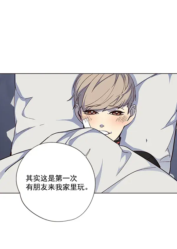 漫画《觉醒吧，铲屎官！》第35话第77张图