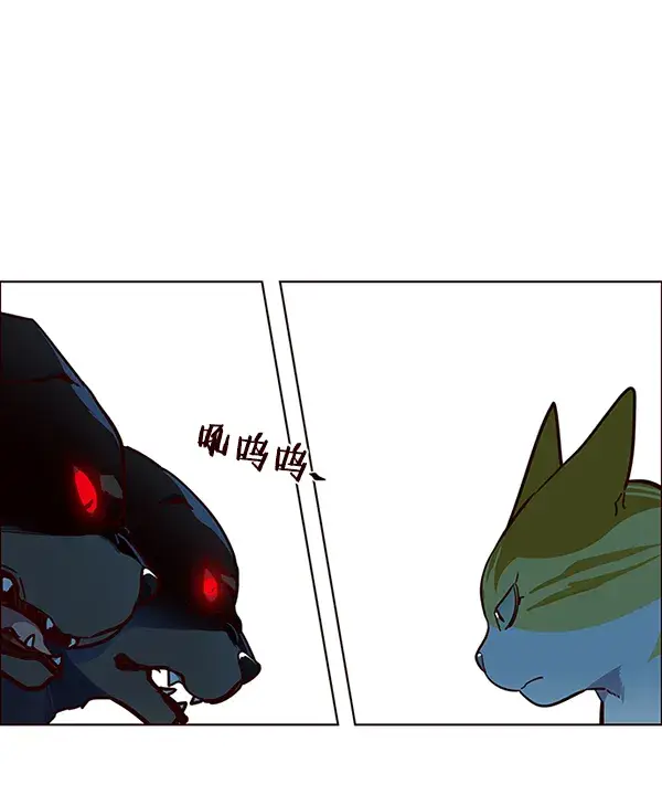 漫画《觉醒吧，铲屎官！》第36话第104张图