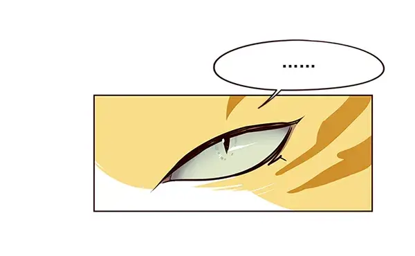 漫画《觉醒吧，铲屎官！》第36话第106张图