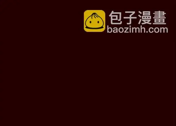 漫画《觉醒吧，铲屎官！》第36话第11张图