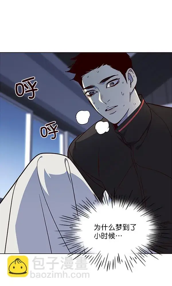 漫画《觉醒吧，铲屎官！》第36话第47张图